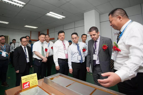 江丰电子首个海外工厂（马来西亚江丰）正式开业